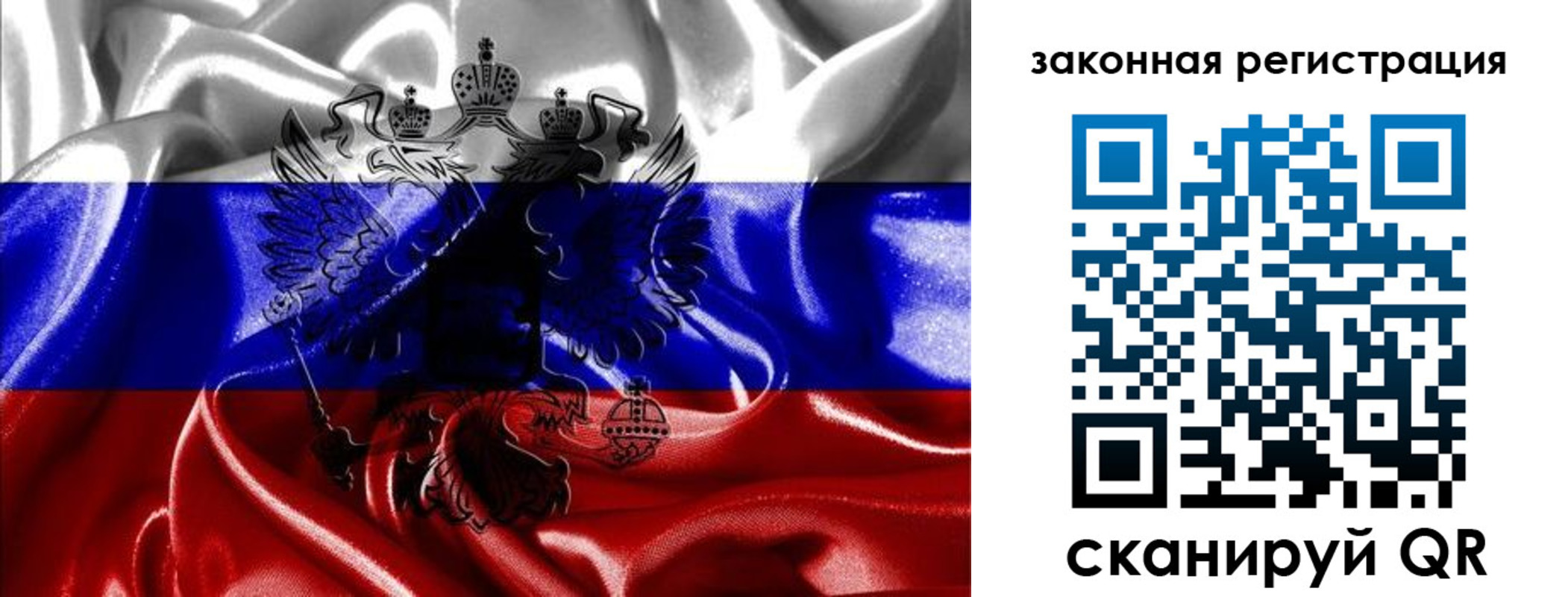 найти адрес прописки в Гаджиево